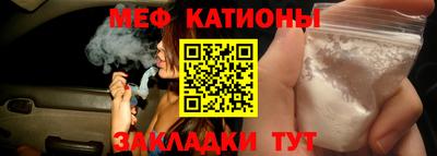 марки nbome Долгопрудный