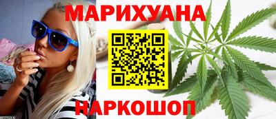 молекула духа Дмитров