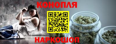 молекула духа Дмитров