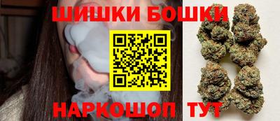 молекула духа Дмитров