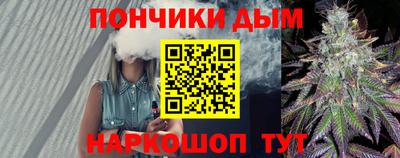 марки nbome Долгопрудный