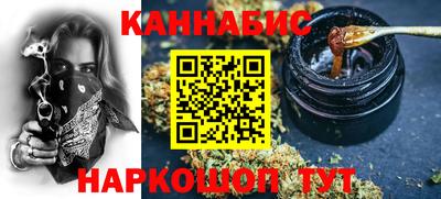 альфа пвп Добрянка