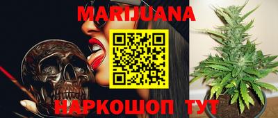 марки nbome Долгопрудный