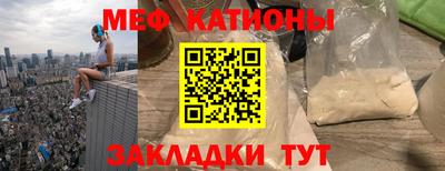 марки nbome Долгопрудный